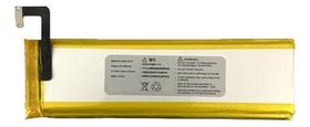 6438132-2s Para Gpd Win 2 4900mah 7,6v Nova - 6438132-2s Para Gpd Win 2 4900mah 7,6v Nova -