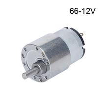 6V/12V/24V 7~960RPM Miniatura Alta Redução de Torque Caixa de Engrenagem Micro Velocidade Reversível Redução Elétrica Motor Engrenagem - 66 - 12V