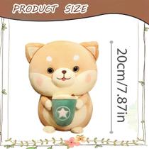 7.87in Shiba Inu Plush,Corgi Plush Stuffed Animals, Milk Tea