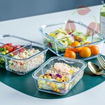 7 Pote Hermético 1010ML c/ Divisória Vidro Resistente Forno Freezer