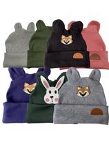 7 Touca Frio Infantil Gorro Bebê Boina Menino Menina + Luva 1Par