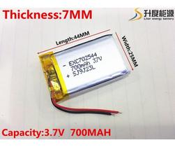 702544 3,7v 700mah 7mm X 25mm X 44mm Com 2 Fios Nova - 702544 3,7v 700mah 7mm X 25mm X 44mm Com 2 Fios Nova -