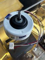 767990 MOTOR CA 220-230V 1320rpm ASSINC MONO RPG15A - PHILCO