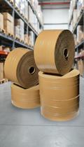 8 Rolos Fita Gomada Reforçada 80mm x 120m Parda