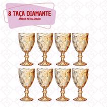 8 Unidade Taça Luxo Diamante 330ml Cor Dourado Bico de Jaca - Class Home 8 Unidade Taça Luxo Diamante 330ml Cor Dourado Bico de Jaca - Class Home
