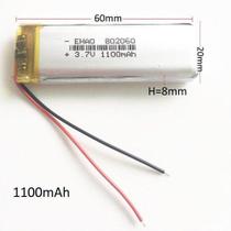 802060 C/ 1100mah 8mmx20mmx60mm 2 Fios 3,7v