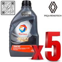 8200176712 - kit com 5 litros de óleo 0w30 quartz ineo first 24b1l - sintético