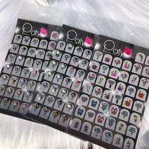 88 adesivos Cartelão de Luxo, 22 Pares adesivos de unha cada cartelão, desenhos exclusivos - entrega