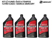 8M0158794 Óleo Mercury 10w30 Motores V4 E V6 1 Litro Kit C/4