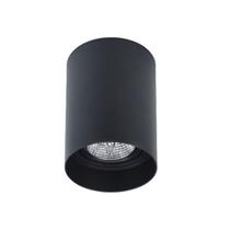 9 Plafon De Sobrepor AR70 Redondo Preto Direcionavel Corredor Zan94 9 Plafon De Sobrepor AR70 Redondo Preto Direcionavel Corredor Zan94