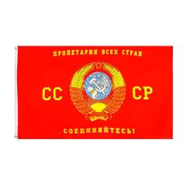 90x150cm Comandante União Soviética 1964 CCCP bandeira bandeira bandeira ( o