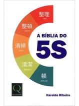 A bíblia do 5 s