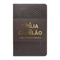 A Bíblia do Capelão Com Harpa - ARC - Letra Hipergigante - Capa PU Luxo Marrom