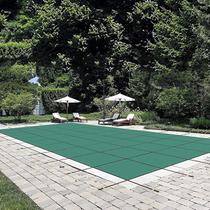 A capa de segurança para piscina VEVOR serve para retângulos de 4,3 x 7,9 m no solo A capa de segurança para piscina VEVOR serve para retângulos de 4,3 x 7,9 m no solo
