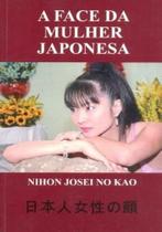 A Face da Mulher Japonesa - Nagahama