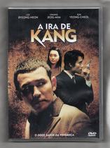 A Ira De Kang Dvd