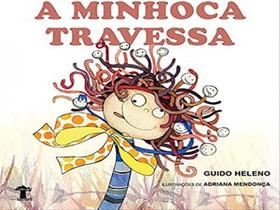 A minhoca travessa A minhoca travessa