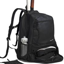 A mochila de tênis Athletico Premier contém 2 raquetes com compartimento para sapatos