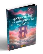 A pequena loja de conveniência da galáxia