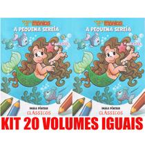 A Pequena Sereia Livro Para Pintar Kit 20 Vols Lembrancinha - Girassol