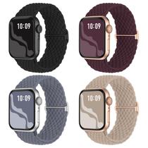A pulseira Apple Watch é a melhor solução trançada e elástica de nylon Solo Loop A pulseira Apple Watch é a melhor solução trançada e elástica de nylon Solo Loop