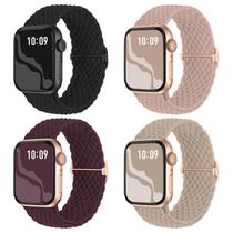 A pulseira Apple Watch é a melhor solução trançada e elástica de nylon Solo Loop