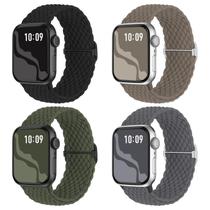 A pulseira Apple Watch é a melhor solução trançada e elástica de nylon Solo Loop A pulseira Apple Watch é a melhor solução trançada e elástica de nylon Solo Loop