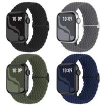 A pulseira Apple Watch é a melhor solução trançada e elástica de nylon Solo Loop A pulseira Apple Watch é a melhor solução trançada e elástica de nylon Solo Loop