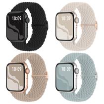 A pulseira de relógio Suitisbest trançada e elástica Solo Loop Nylon A pulseira de relógio Suitisbest trançada e elástica Solo Loop Nylon