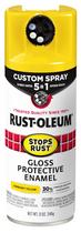 A tinta spray Rust-Oleum impede o brilho da ferrugem Sunburst Yellow 340g A tinta spray Rust-Oleum impede o brilho da ferrugem Sunburst Yellow 340g