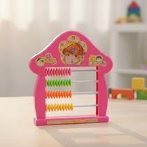 Ábaco Didático Escolar Matemática Brinquedo Educativo Ábaco Didático Escolar Matemática Brinquedo Educativo