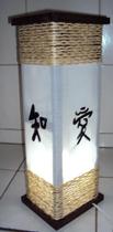 Abajur de chão e mesa luminária de corda ideograma japonês rustico 55cm altura sala quarto madeira