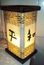 Abajur de mesa luminária de corda com ideograma japonês rústico sala quarto madeira Abajur de mesa luminária de corda com ideograma japonês rústico sala quarto madeira