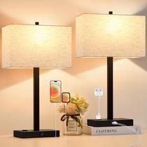 Abajur de Mesa Lynnoland 53 cm Kit com 2 USB A+C e Tomada AC Abajur de Mesa Lynnoland 53 cm Kit com 2 USB A+C e Tomada AC