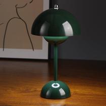 Abajur de Mesa Sem Fio Nusogon Flowerpot - Formato Cogumelo Verde Escuro