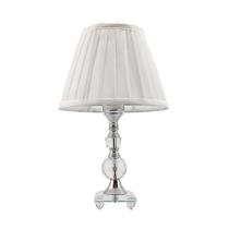 Abajur De Vidro Com Cúpula Tecido Bivolt 35cm Abajur De Vidro Com Cúpula Tecido Bivolt 35cm