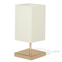 Abajur Eros Quad Bege Base Quadrada New Cobre Abajur Eros Quad Bege Base Quadrada New Cobre