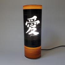 Abajur Lumínária de mesa Oriental Kanji Amor Abajur Lumínária de mesa Oriental Kanji Amor