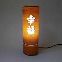 Abajur Luminária de mesa Oriental Kanji Felicidade Abajur Luminária de mesa Oriental Kanji Felicidade