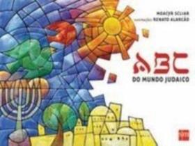 ABC do Mundo Judaico