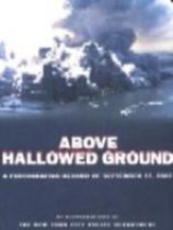 Above Hallowed Ground - A Photographic Record Of September 11, 2001 - Penguin Group USA