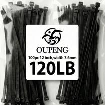 Abraçadeiras OUPENG 30 cm Resistentes 120 lb Pacote com 100 Unidades Pretas