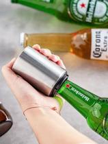 Abridor De Garrafa Magnético Automático Abridor De Garrafa Magnético Automático