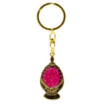 Abystyle Keychain Puella Magi Madoka Magica Madoka's Soul Gem 28304 Abystyle Keychain Puella Magi Madoka Magica Madoka's Soul Gem 28304