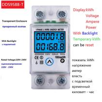 AC 230V 5 (80) A Wattmeter Digital Wattmeter Pot Energy Meter