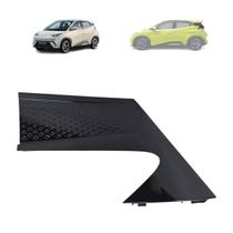 Acabamento byd mini dolphin 24/ superior porta traseira/lanterna (black piano) le * - imp Acabamento byd mini dolphin 24/ superior porta traseira/lanterna (black piano) le * - imp