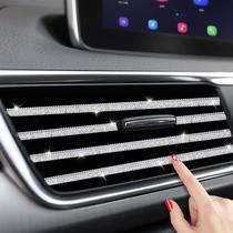 Acabamento de saída de ventilação para carro INSAUTO Bling Rhinestone, 10 unidades (multicoloridas) Acabamento de saída de ventilação para carro INSAUTO Bling Rhinestone, 10 unidades (multicoloridas)