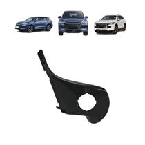 Acabamento do retrovisor byd song pro 2025 a 2026 lado esquerdo Acabamento do retrovisor byd song pro 2025 a 2026 lado esquerdo
