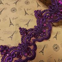Acabamento em renda Little Lane Roxo Claro 9 cm Bead Little Wave