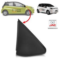 Acabamento jac e-js1 22/ - e-js1 ext 22/ externo retrovisor ld* - imp Acabamento jac e-js1 22/ - e-js1 ext 22/ externo retrovisor ld* - imp